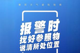 还记得这张吗❓段暄昔日《天下足球》经典短裤照