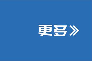 ?阿斯透露哈维中场休息时的怒吼：我要看到你们像猪一样奔跑！