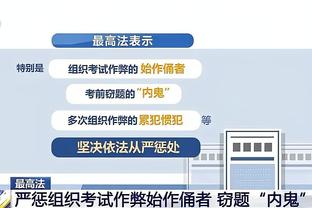 必威官方网站备用码是什么截图3