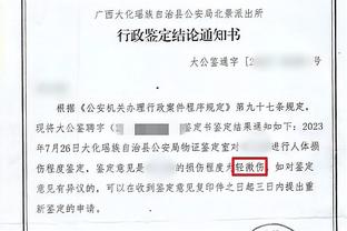 克洛普：我们应该在上半场终结悬念 防守端我们非常出色