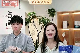 阿不都：我们未将篮板优势转化成得分&失误也多 做好细节完全能赢