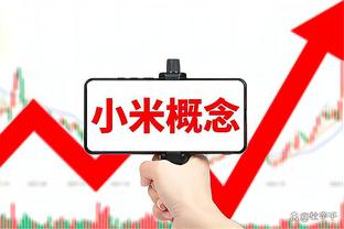 基操勿六！贝林厄姆全场数据：斩获20场第17球，获评7.7分