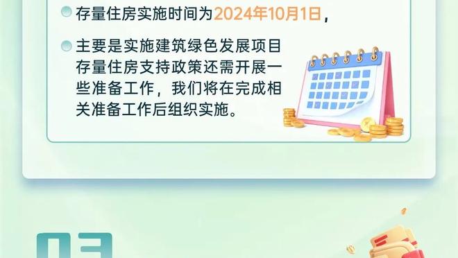 美记：前NBA球员布林-福布斯因被指控三级重罪而被捕