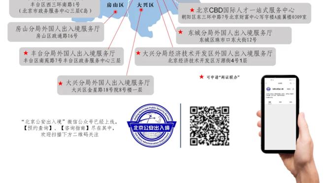 单刀教学片？！苏亚雷斯中圈接球，随后过掉门将打门得手